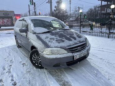 Honda: Honda Odyssey: 1999 г., 2.3 л, Автомат, Бензин, Минивэн