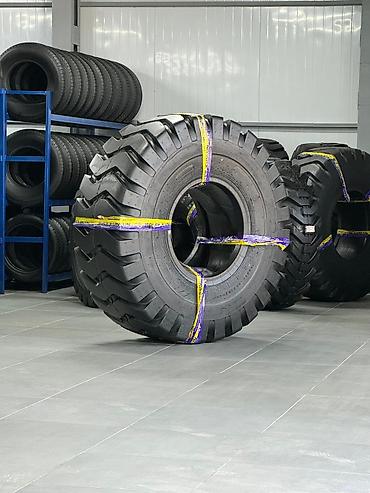 Шины: Шины для спецтехники!!
Все виды — 10