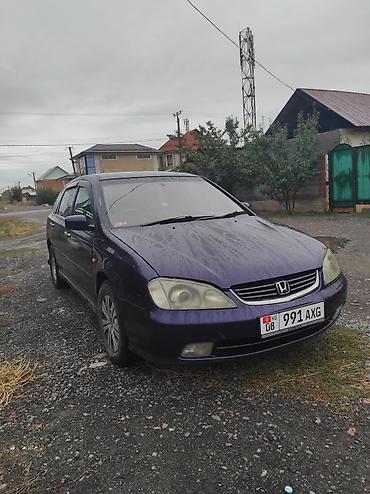 gac aion обмен дисками: Honda Avancier: 2002 г., 3 л, Автомат, Газ, Лимузин — 2