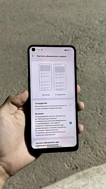 pro m1: OnePlus 9RT, Б/у, 256 ГБ, цвет - Черный, 1 SIM, 2 SIM, eSIM — 5