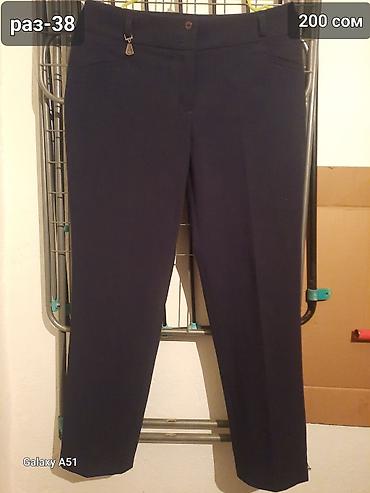Женские брюки: Брюки Б/у — 5