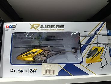 titan: Радиоуправляемый вертолет TYH Raiders (модель NO.TY910) - Тип — 1