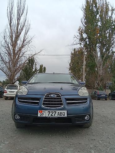 Subaru Tribeca: 2006 г., 0.3 л, Автомат, Бензин, Кроссовер