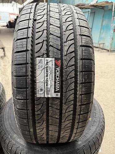 50: Шины 285 / 50 / R 20, Лето, Новый, Комплект, Внедорожные (АТ/МТ), Япония, Yokohama — 1