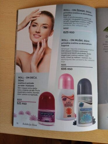 Suplementi: Limes proizvodi pogledajte katalog DA SVAKA DOMACICA ZABLISTA, A DA na lalafo.rs — 25 Suplementi: Limes proizvodi pogledajte katalog DA SVAKA DOMACICA ZABLISTA, A DA — 25