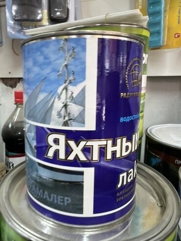 гидроизоляционная лента: Яхтный лак «Радуга» предназначен для защиты деревянных поверхностей от