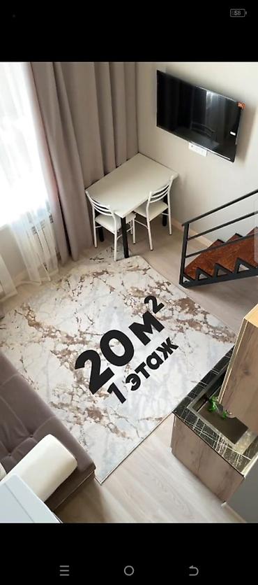 загорская: 1 комната, 28 м², Аламедин-1 мкр Элитка, 1 этаж, Свежий ремонт — 8