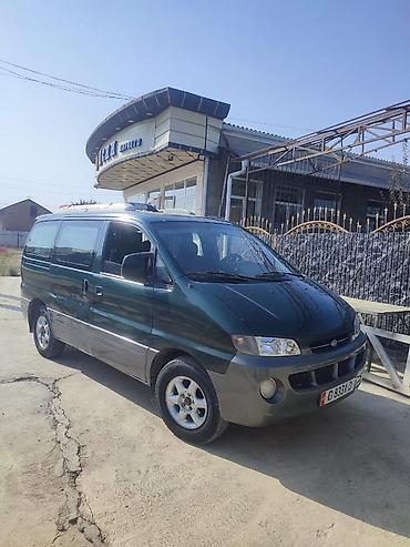 чанган бенбен е стар: Hyundai Starex: 1997 г., Механика, Дизель, Минивэн — 5