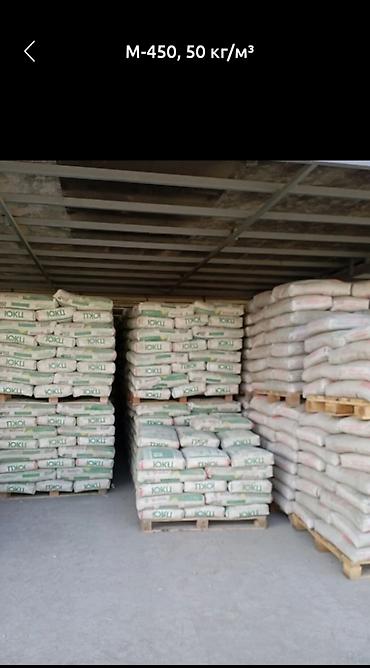 Цемент: Джамбыльский цемент, M-450, 50 кг/м³, Оптом — 7