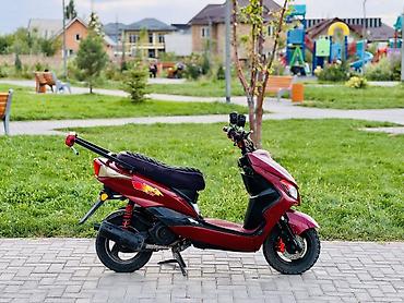 скутер 40 куб: М8 150 куб в отличном состоянии Сделан под стант, вид имеет Цена 32 — 5