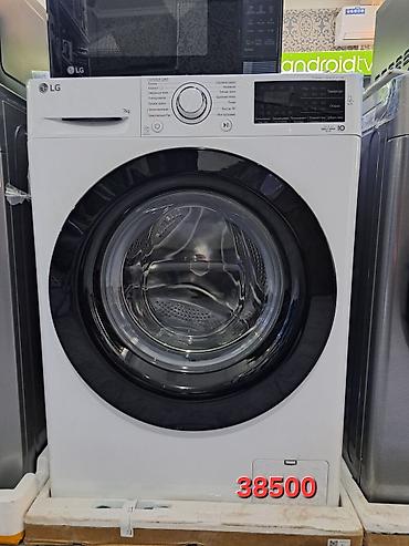 Стиральные машины автомат: Здравствуйте уважаемые наши клиенты у нас поступили стиральные машины — 30