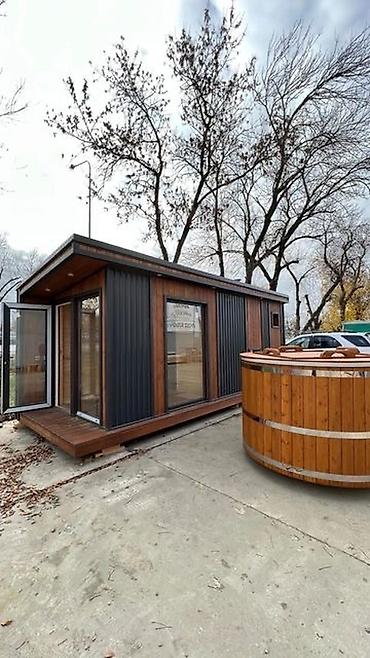 Беседки: Беседка Металл — 1