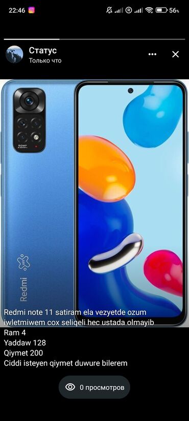 Xiaomi: Xiaomi Redmi Note 11, 4 GB, rəng - Mavi, 
 Zəmanət