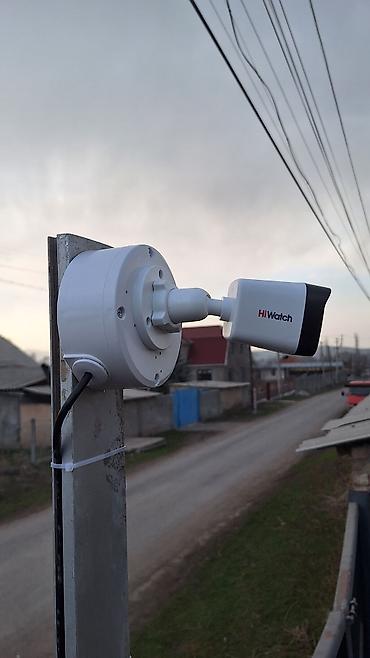 камера слежения: Комплект видеонаблюдения HiWatch «всё включено» Состав: - 3 камеры — 2