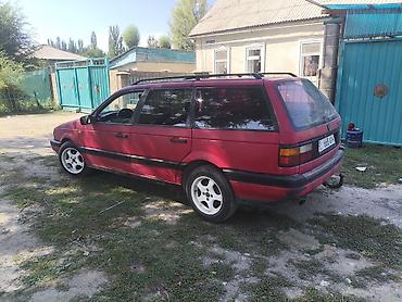 пасссат б3: Volkswagen Passat Variant: 1993 г., 1.8 л, Механика, Универсал — 3