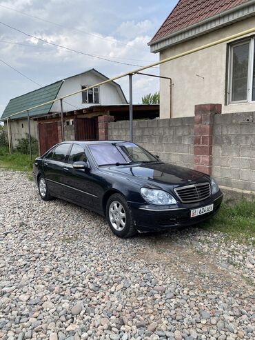 трибулус купить в бишкеке: Mercedes-Benz 220: 2002 г., 4.3 л, Типтроник, Бензин