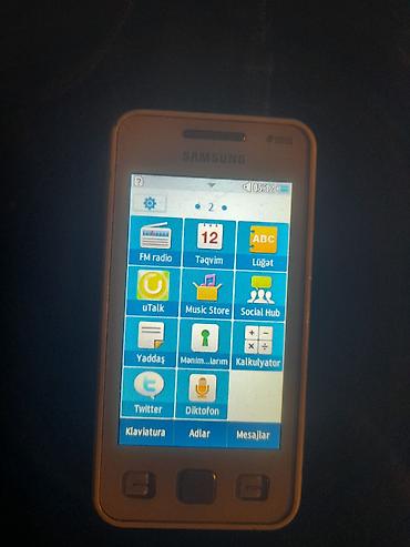 sade telefon zengleri: Samsung < 2 GB Memory Capacity, rəng - Ağ, İki sim kartlı — 2