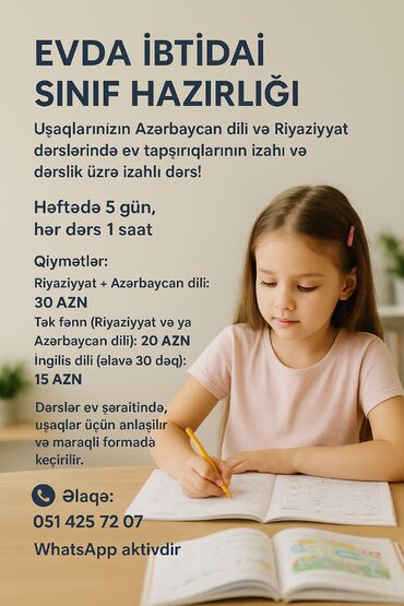 Repetitorlar: Repetitor, Riyaziyyat