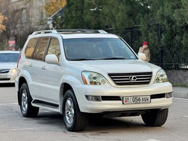 на lexus gx 470: Lexus GX: 2009 г., 4.7 л, Автомат, Бензин, Жол тандабас