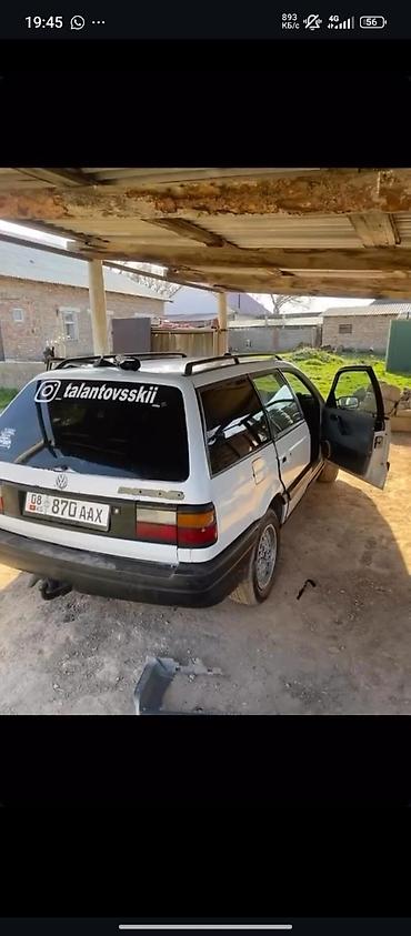 багажник торнео: Volkswagen Passat: 1993 г., 1.8 л, Механика, Бензин, Универсал — 3