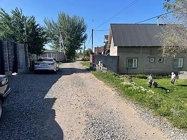 Продажа участков: 5 соток, Для строительства, Красная книга, Договор купли-продажи — 1