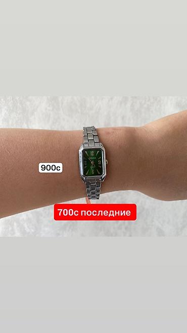 часы картье женские: Часы и браслеты в наличии 
Токмок — 5