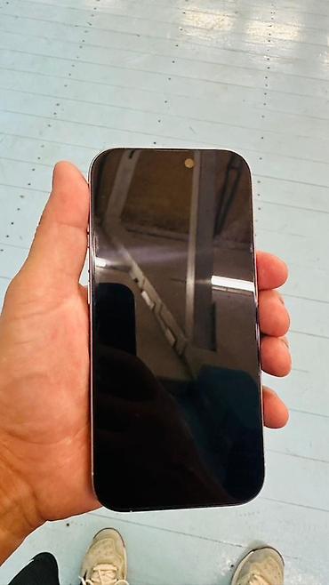 macbook 2008: IPhone 15 Pro, Б/у, 256 ГБ, Белый, 90 % — 3