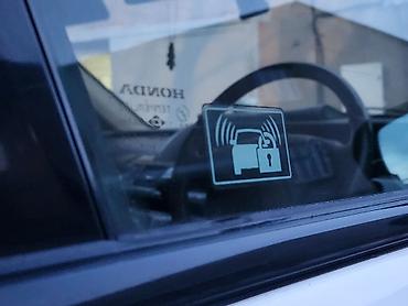 Honda: Honda Elysion: 2004 г., 2.4 л — 12