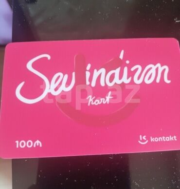 Digər kolleksiyalar: "Sevinairən Kart" adlı 100 manatlıq hədiyyə kartı. Kontakt mağazalar