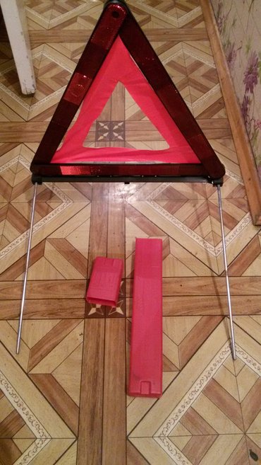 Аксессуары для авто: Аварийный знак, оригинал на lalafo.kg Аварийный знак, оригинал в Бишкек