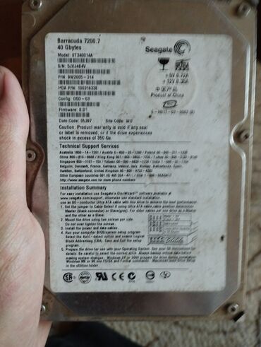 жоский диск на пк: HDD на 40гб продам за 100 сом
не знаю работает или нет