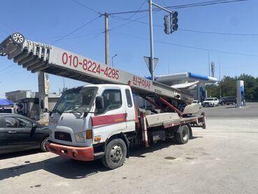 вскрыть замок машины: Автовышка | Стрела 45 м. 300 т | Борт 300 кг