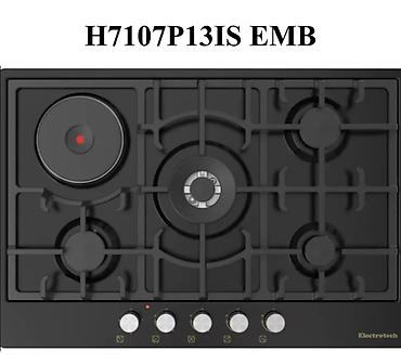 cin qazı: Electrotech 75 sm və 90 sm Quraşdırılan Bişirmə Panelləri – 399 — 4