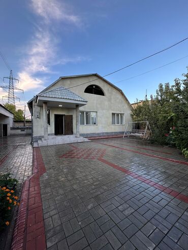 продаю дом в селе арашан: Дом, 260 м², 6 комнат, Собственник