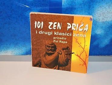 velika gitara: 101 zen priča i drugi klasici zena pol reps2007 babunmek povez 16 cm — 1