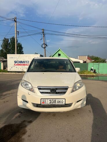 Honda: Honda Edix: 2005 г., 1.7 л, Автомат, Бензин, Минивэн