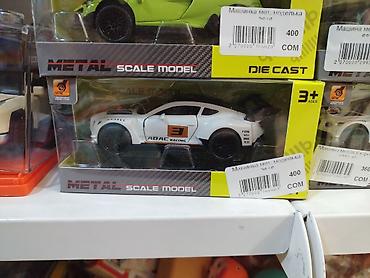модельки машины: Металлическая модель машинки (DIE-CAST), масштабная копия спортивного — 1