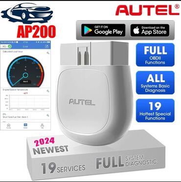 Alati za automobile: AUTEl Maxi AP200 OBD2 Bluetooth iOS/Android Dijagnostika AUTEl Maxi — 14