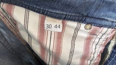 Джинсы: Джинсы Мужские Мало носил В идеальном состоянии Размер 44 Италия — 8