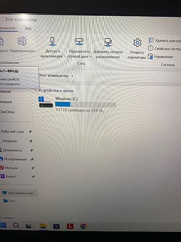 Ноутбуки Lenovo: Ультрабук, Б/у, Intel Core i5 — 6