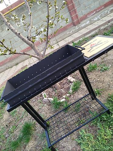 Мангалы: Мангал Классический — 14