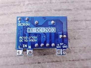 kosovka devojka goblen: MINIJATURNO NAPAJANJE SA 220VAC NA 5VDC 0.7A WX-DC12003 | Ovaj modul — 5