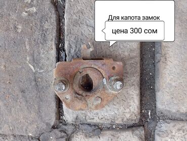 Бензонасосы: Бензонасос Daewoo Б/у, Оригинал — 18