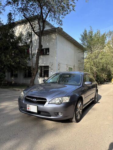 радиатор для авто: Subaru Legacy: 2006 г., 2 л, Автомат, Бензин, Универсал