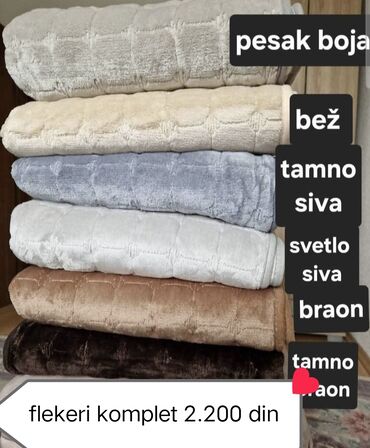Prekrivači za nameštaj: Krzno, Višenamenski, bоја - Šareno — 2