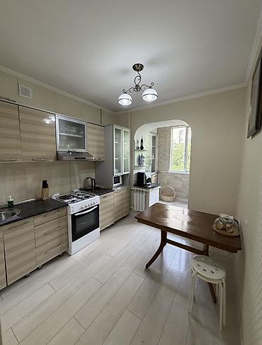 Продажа квартир: 🏠 Продаётся 3 комнатная квартира — 9