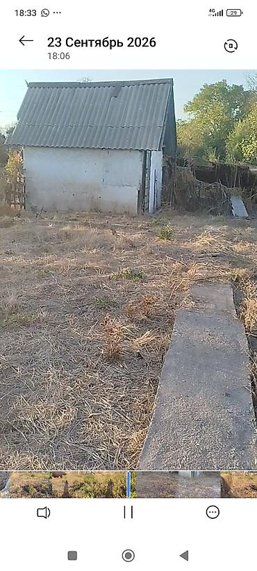 продаётся дом: 4 соток, Для строительства — 2