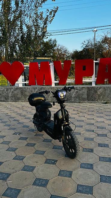 Электровелосипеды: Электровелосипед-скутер Panda, городской формат - Электропривод — 16