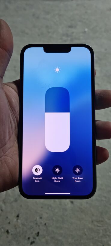 macbook pro 2013 цена: IPhone 13 Pro, Б/у, 128 ГБ, Matte Silver, Зарядное устройство, 81 %