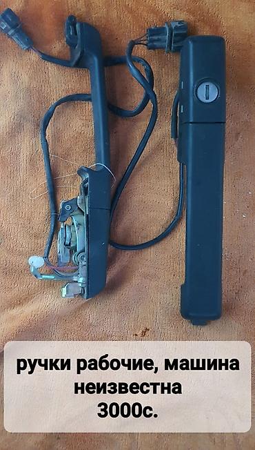 argb controller: Автозапчасти для Volkswagen T4 и универсальные механизмы — 5